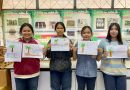 ผลงานนักศึกษาสำรวจและศึกษาพรรณไม้ทำร่างพรรณไม้บูรณาการงานสวนพฤกษศาสตร์โรงเรียน ลงในรายวิชาวิทยาศาสตร์ชธ.3/1-2